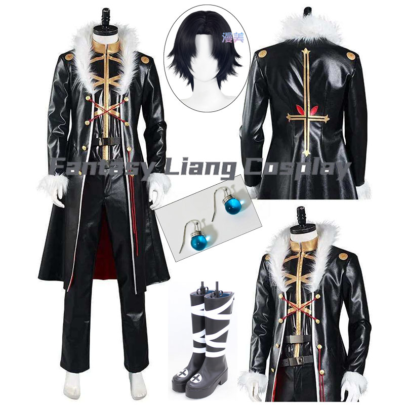 Men Accessories For Suit - 애니메이션 Chrollo Lucilfer Kulolo Lushilufelu 코스프레