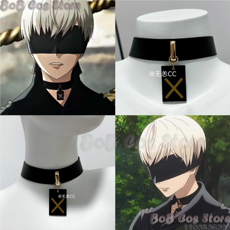 9S 초커 게임 니 코스프레 의상 블랙 목걸이 액세서리 - Men Accessories For Suit 리뷰 및 가격